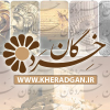 Kheradgan.ir logo