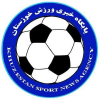Khuzestansport.ir logo
