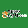 Kigusuri.com logo