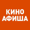 Kinoafisha.info logo