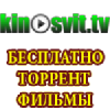 Kinosvit.tv logo
