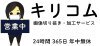 Kirikom.net logo