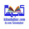 Kitaabghar.org logo