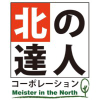 Kitanotatsujin.com logo