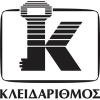 Klidarithmos.gr logo