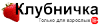 Klubnichka.xyz logo