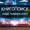 Knigopoisk.org logo