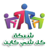 Kochikayen.net logo