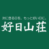 Kojitusanso.jp logo