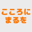 Kokoo.jp logo