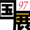 Kokuten.com logo