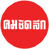 Komchadluek.net logo
