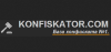 Konfiskator.com logo