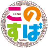 Konosuba.com logo