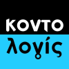 Kontologis.gr logo