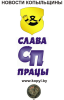 Kopyl.by logo