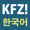 Koreanfromzero.com logo