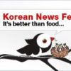 Koreannewsfeeds.com logo