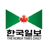 Koreatimes.net logo