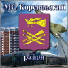 Korenovsk.ru logo