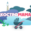 Kostromama.ru logo