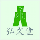 Koubundou.co.jp logo