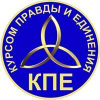 Kpe.ru logo