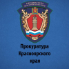 Krasproc.ru logo