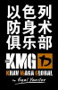 Kravmagaglobal.com.cn logo
