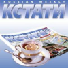 Kstati.net logo