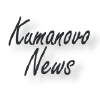 Kumanovonews.com logo