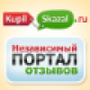 Kupilskazal.ru logo