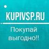 Kupivsp.ru logo