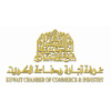 Kuwaitchamber.org.kw logo
