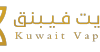 Kuwaitvaping.com logo