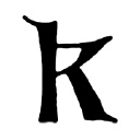 Kvennabladid.is logo