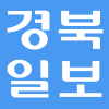 Kyongbuk.co.kr logo