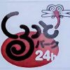 Kyotopublic.or.jp logo