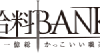 Kyuryobank.com logo