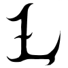 Lahuria.com logo
