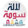 Lalasouma.com logo