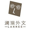 Lanree.com logo
