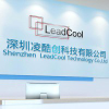 Leadcool.net logo