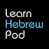 Learnhebrewpod.com logo