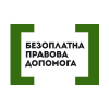 Legalaid.gov.ua logo