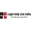 Legalhelplineindia.com logo