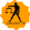 Legalquest.ru logo