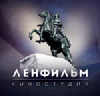 Lenfilm.ru logo