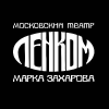 Lenkom.ru logo