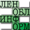 Lenoblinform.ru logo